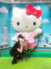 谷町九丁目風俗エステ 大阪回春性感エステ・ティーク エレナ
