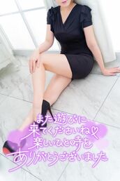 納屋橋風俗エステ 名古屋回春性感マッサージ倶楽部 さく
