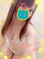 栄町風俗エステ ごほうびSPA千葉店～巨乳巨尻専門の風俗メンズエステ～ あおい