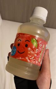 梅田風俗エステ めっちゃスイスク　梅田店 りか