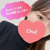 新宿・新大久保・高田馬場風俗エステ 大人のエッチなエステ 有村ゆづき