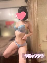 難波風俗エステ リチスパ 葵ひなた
