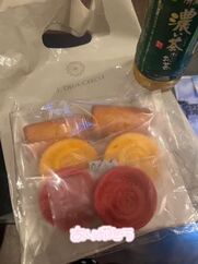 谷町九丁目風俗エステ 大阪回春性感エステ・ティーク めいさ