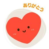 国分寺・立川・八王子風俗エステ 魅惑の官能アロマエステEureka!八王子～エウレカ!～ 松風凛