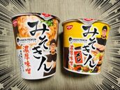 国分寺・立川・八王子風俗エステ 魅惑の官能アロマエステEureka!八王子～エウレカ!～ 美澄　はるか