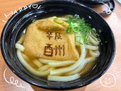十三風俗エステ プレジデントオアシス なな