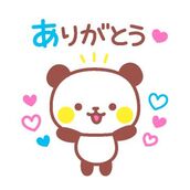 十三風俗エステ ほぐし家 かな