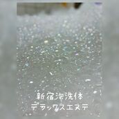 新宿・新大久保・高田馬場風俗エステ 新宿泡洗体ハイブリッドエステ 乃愛（のあ）