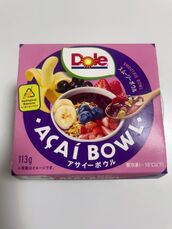 納屋橋風俗エステ ごほうびSPA名古屋店 らん
