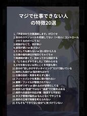 新宿・新大久保・高田馬場風俗エステ 新宿泡洗体ハイブリッドエステ 海（うみ）