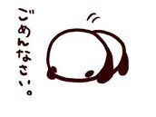 梅田風俗エステ ヒルズスパ梅田+ えり
