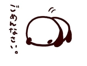 梅田風俗エステ ヒルズスパ梅田+ えり
