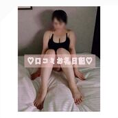 梅田風俗エステ 梅田ムチSpa女学院 【梅田 はな】