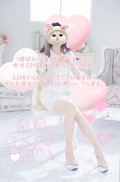 新橋風俗エステ あおば睾丸診療所 美月