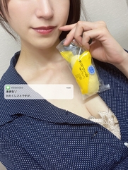 品川・五反田・蒲田風俗エステ 品川ミセスアロマ あきな