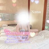 梅田風俗エステ 大阪回春性感エステ・ティーク なな