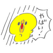 国分寺・立川・八王子風俗エステ 魅惑の官能アロマエステEureka!八王子～エウレカ!～ 美澄　はるか