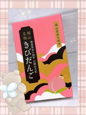 新宿・新大久保・高田馬場風俗エステ 新宿泡洗体ハイブリッドエステ 海（うみ）