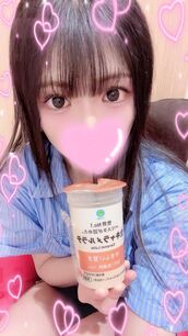 名駅風俗エステ すごいエステ名古屋店 ゆな