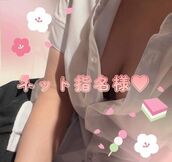 難波風俗エステ NADIA心斎橋店 宝野　うらら　