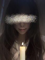 国分寺・立川・八王子風俗エステ 魅惑の官能アロマエステEureka!八王子～エウレカ!～ 美澄　はるか