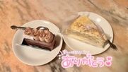 谷町九丁目風俗エステ 大阪回春性感エステ・ティーク ゆう