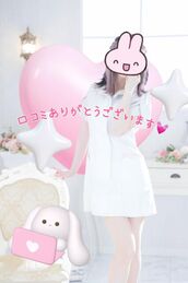 新橋風俗エステ あおば睾丸診療所 美月