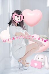 新橋風俗エステ あおば睾丸診療所 美月