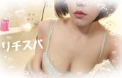 難波風俗エステ リチスパ 片桐ゆうか