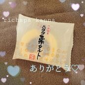 難波風俗エステ リチスパ 森本かんな