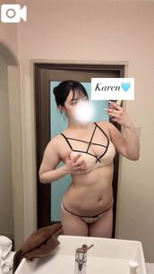 上野・鶯谷・日暮里風俗エステ 隙のあるエステ かれん