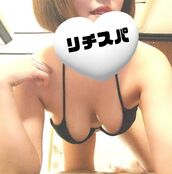 難波風俗エステ リチスパ 片桐ゆうか