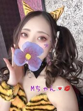 栄風俗エステ 回春エステ アロマっち すみれ
