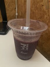 栄町風俗エステ 千葉ミセスアロマ しおり