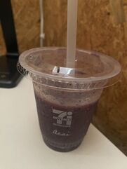 栄町風俗エステ 千葉ミセスアロマ しおり