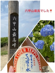 大阪市内その他風俗エステ 大阪★出張マッサージ委員会 東京ニシナ