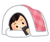 新宿・新大久保・高田馬場風俗エステ 新宿泡洗体ハイブリッドエステ なな