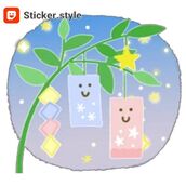 十三風俗エステ ほぐし家 かな