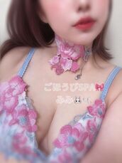 広島風俗エステ ごほうびSPA広島店～巨乳巨尻専門の風俗メンズエステ～ みみ