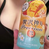 梅田風俗エステ 梅田ムチSpa女学院 【梅田 はな】