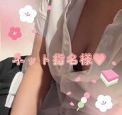 難波風俗エステ NADIA心斎橋店 宝野　うらら　
