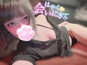 名古屋市内その他風俗エステ THE ESUTE HOUSE 柴田 いちみ