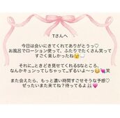 上野・鶯谷・日暮里風俗エステ ごほうびSPA上野店～巨乳巨尻専門の風俗メンズエステ～ うさ