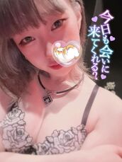 名古屋市内その他風俗エステ THE ESUTE HOUSE 柴田 いちみ