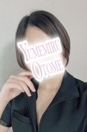 栄町風俗エステ 千葉ミセスアロマ みのり