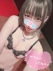 名古屋市内その他風俗エステ THE ESUTE HOUSE 柴田 いちみ