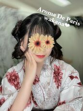 日本橋風俗エステ Aroma De Pari ワカナ