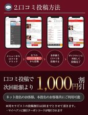 渋谷・原宿・三軒茶屋風俗エステ アロマファンタジー(Aroma Fantasy) 牧瀬おとか