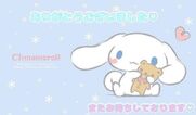 中洲風俗エステ luxury spa 風雅 うい