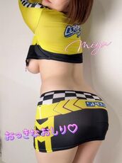 広島風俗エステ ごほうびSPA広島店～巨乳巨尻専門の風俗メンズエステ～ みゆ